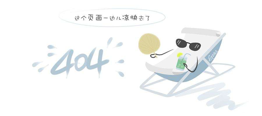 管式振动给料机