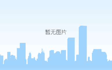 振动过滤筛